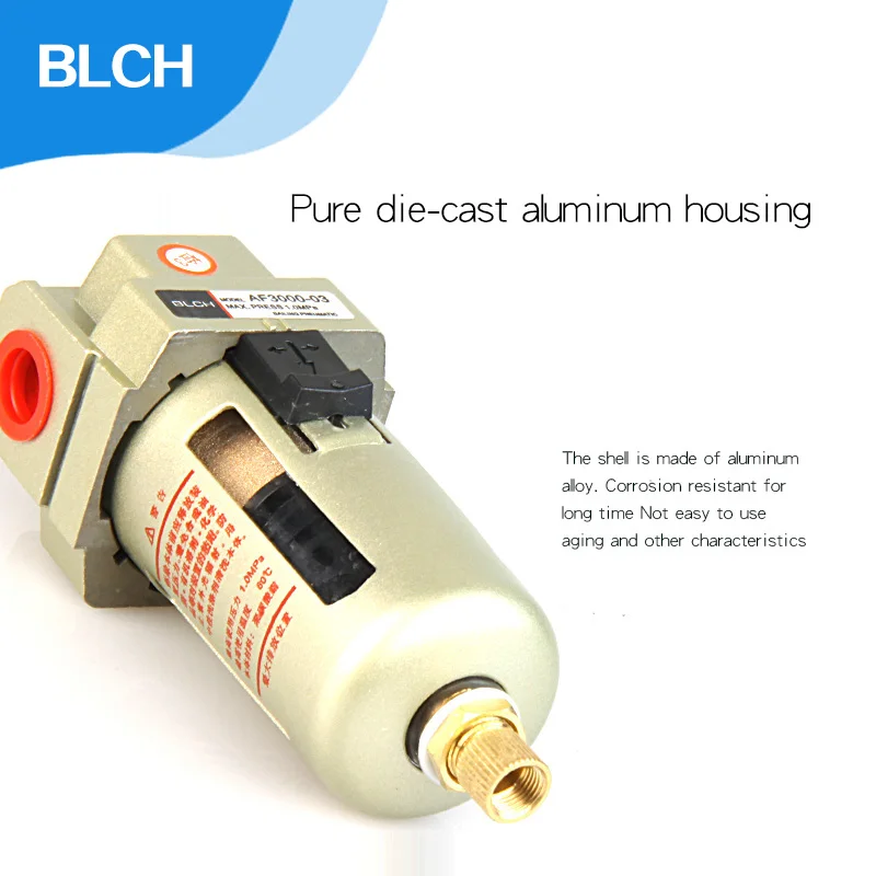 BLCH AF3000-02/03 регулятор давления компрессора Пневматический воздушный фильтр 1/" 3/8" PT обработка источника воздуха SMC тип автоматический слив