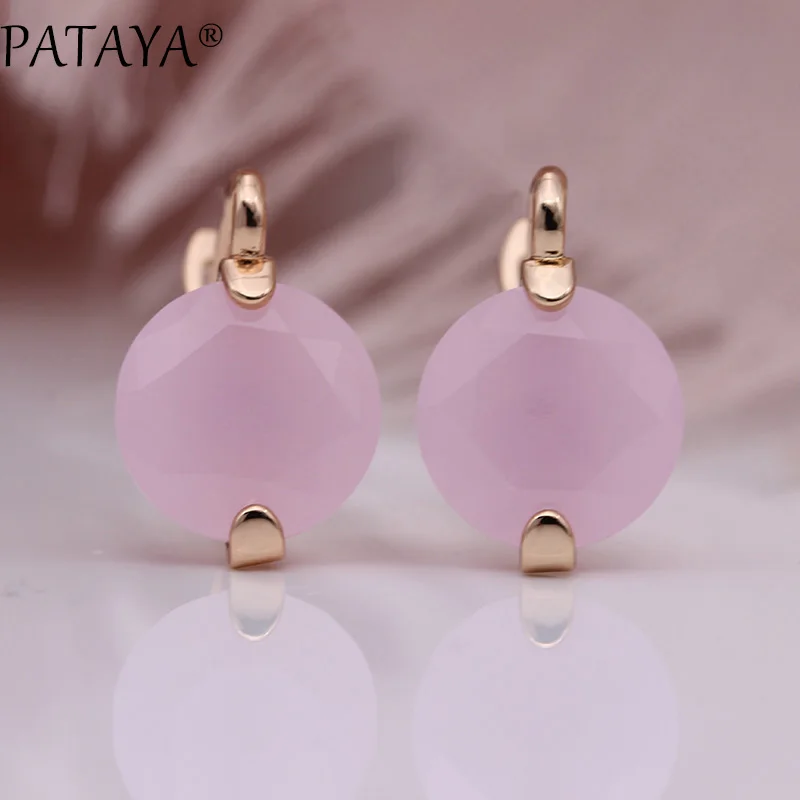 Pink PATAYA 618, акция, новые градиентные синие свисающие серьги, 585 розовое золото, натуральный циркон, круглые серьги для женщин, Простые Модные ювелирные изделия - Окраска металла: Pink