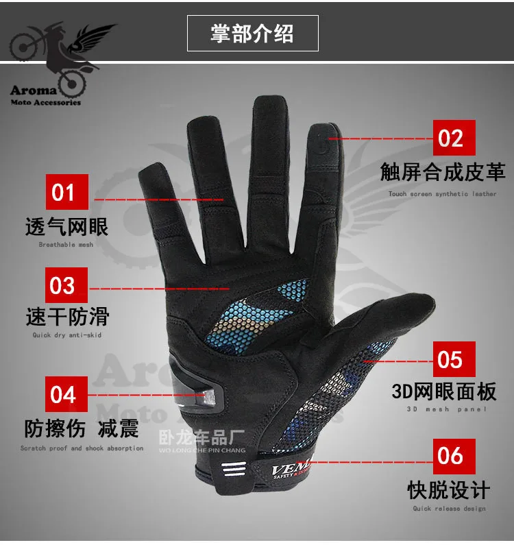 

3 colors motorcycle protect racing motorbike gloves motocross handglove for kawasaki honda suzuki yamaha KTM dirt pit bike glove