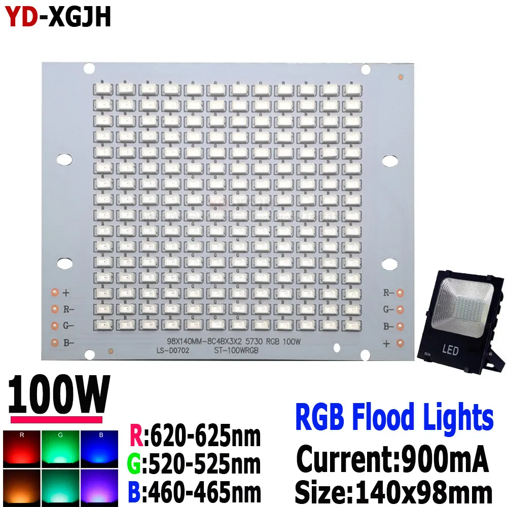 

10 шт./лот 100W140x98mm SMD5730 RGB-прожектор R:22-26 в/г: 33-37 в/B:33-37 в для светодиодного прожектора наружного освещения, ландшафтного освещения
