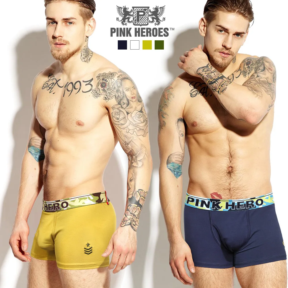 Мужские камуфляжные трусы боксеры черные короткие из эластичного хлопка нижнее