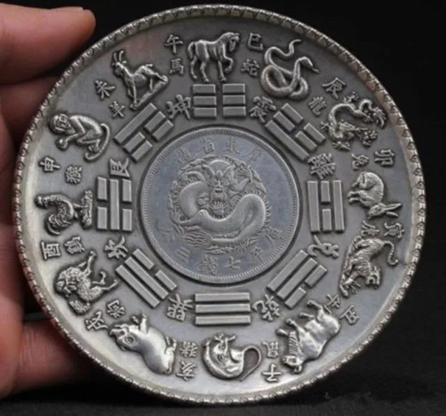 

Elaborate Chinese feng shui white copper dragon 12 zodiac animals statue auspicious plate