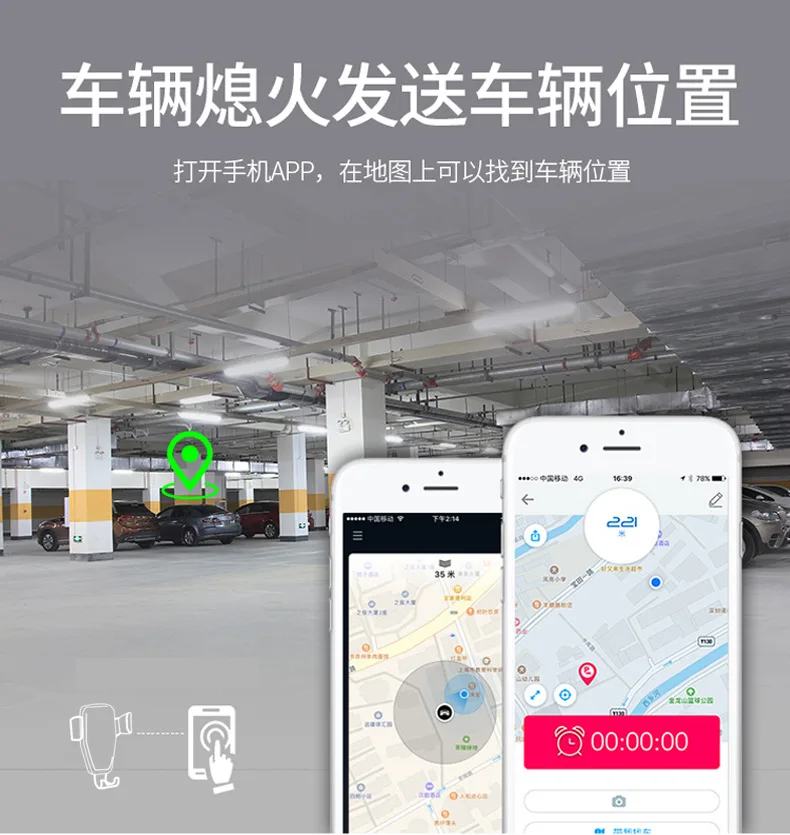 Автомобильное беспроводное зарядное устройство Qi для iPhone X 8 Plus с функцией GPS