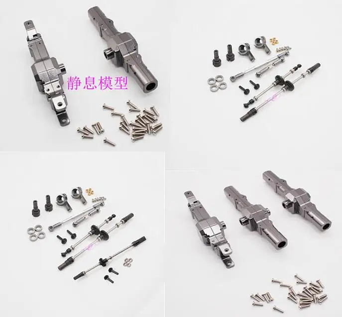 WPL B1 B 1 B14 14 B16 16 B24 24 C14 C 1/16 военный грузовик RC автомобиль запасные части ось корпус