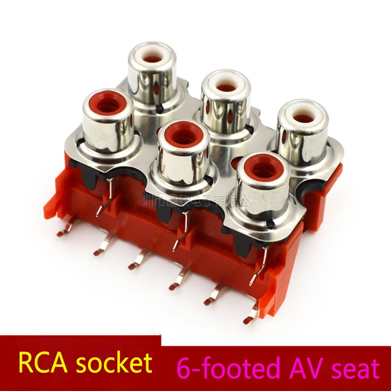 6 позиционная изогнутая ножка AV разъем RCA core битный ремень lotus экранированная