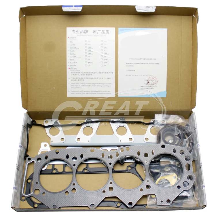 WL-T/WL комплекты для восстановления набор прокладок Mazda B2500 Bongo Ford Ranger 2499cc 12V 2 5 TD |