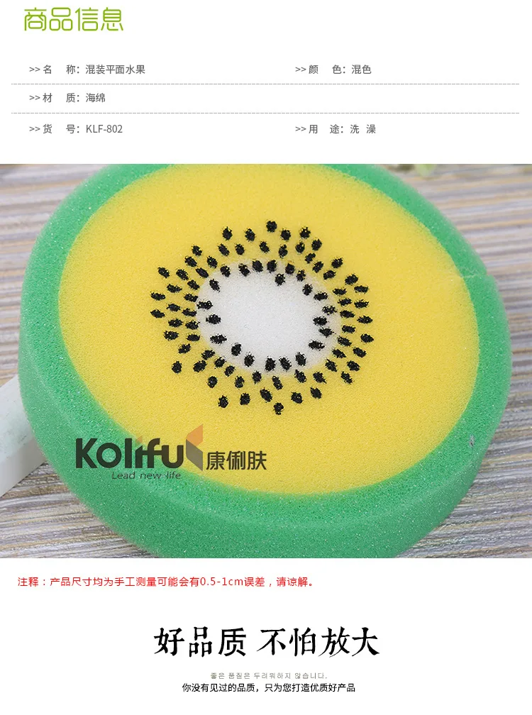 Kolifu 1 шт. Мочалка для ванны, Мочалка для душа, очищающая сетка для тела, Нейлоновая губка, богатые пузыри, Мочалка для тела, Массажная Мочалка для душа KLF019