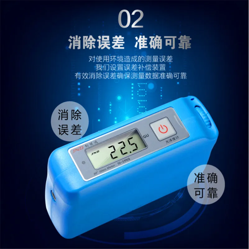 2019 горячая Распродажа глянцевый цвет Яркость измеритель цвета Измеритель Тестер