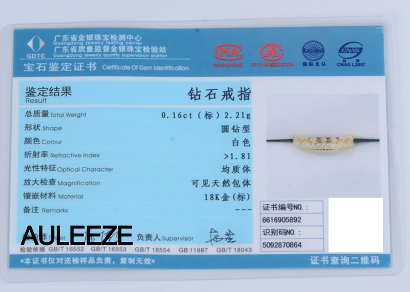 AULEEZE 0.16ct настоящий корона с алмазами плотное кольцо 18 K 750 желтого золота Обручение обручальные кольца для Для женщин сертифицированный бриллиант ювелирные изделия