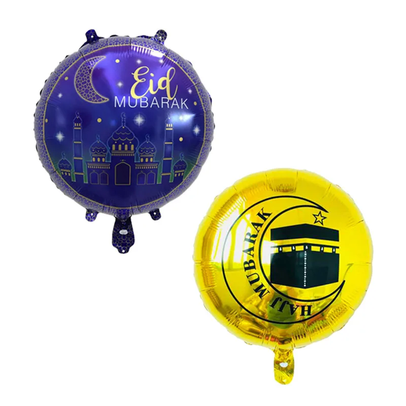 18 дюймов EID Mubarak globos 10 шт фольгированные шары Eid al Fitr украшения Гелиевый шар hajj