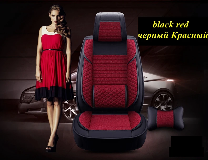 Полный Автокресло Обложка для CITROEN DS4 DS5 DS6 Триумф C2 C3 C4 C5 C6 C4L Пикассо C4 aircross кактус c-CROSSER C-XR автомобильные аксессуары