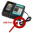 Литий-ионное зарядное устройство для замены электроинструмента зарядное устройство для Makita 7,2 V -18V BL1830 Bl1430 DC18RA DC18RC EU PLUG + USB Port