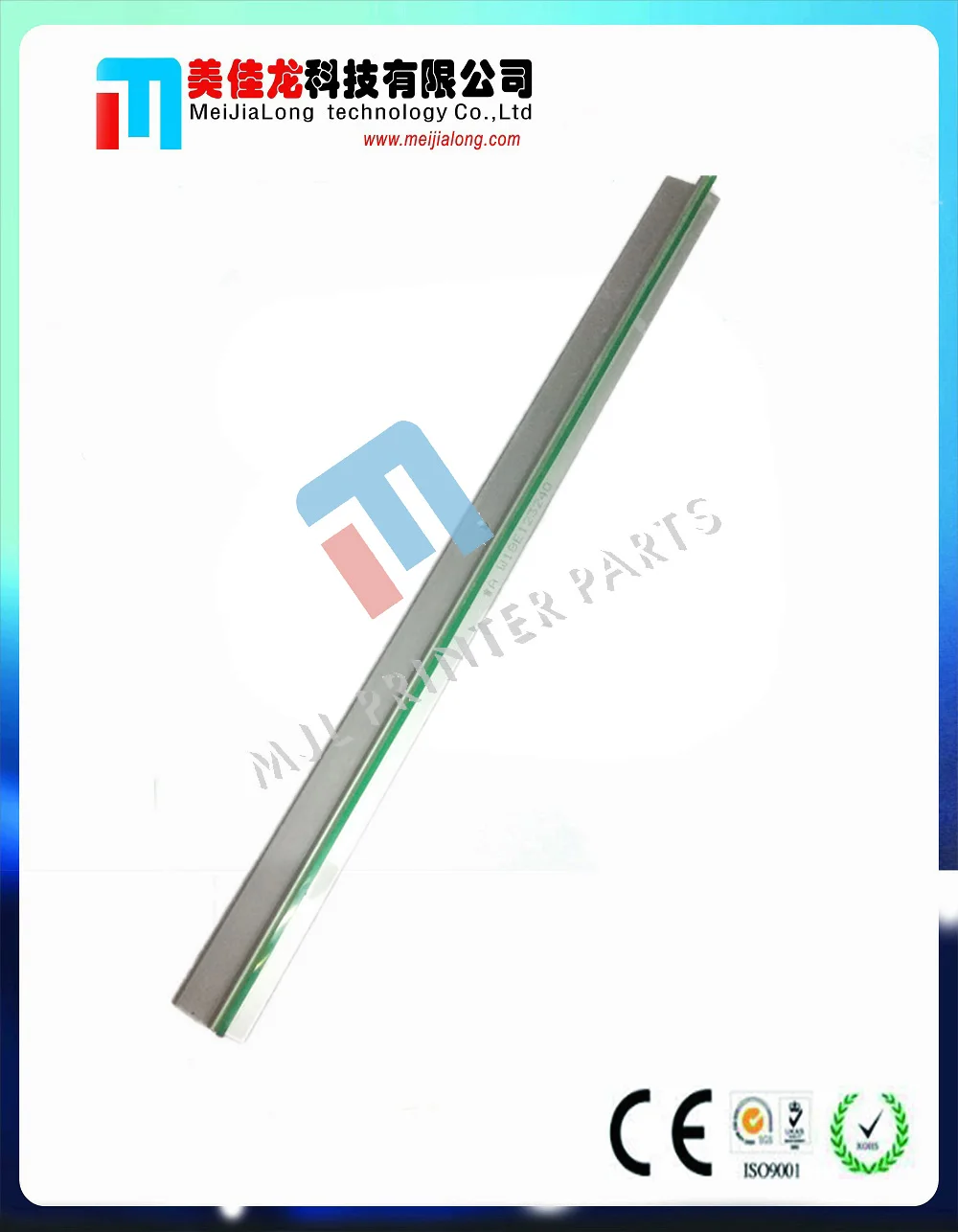 

5* Cleaning Blade for Panasonic DP1520 DP1820E DP1820P DP8016P DP8020E