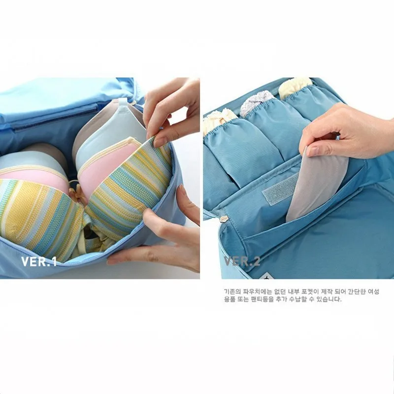 HMUNII водонепроницаемый органайзер для одежды коробка упаковки нижнего белья