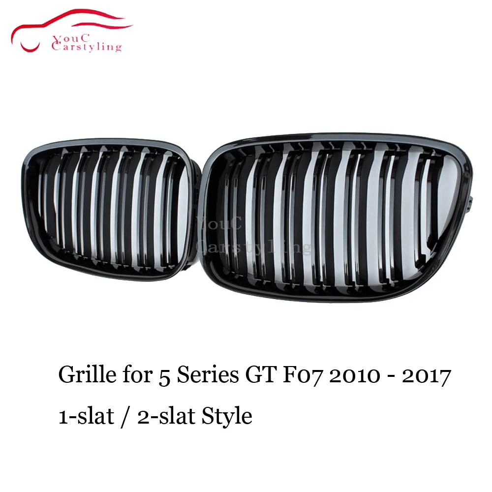 Решетка для радиатора переднего бампера F07 BMW 5 Series GT 2010 - 2017 535i 550i ABS черная из