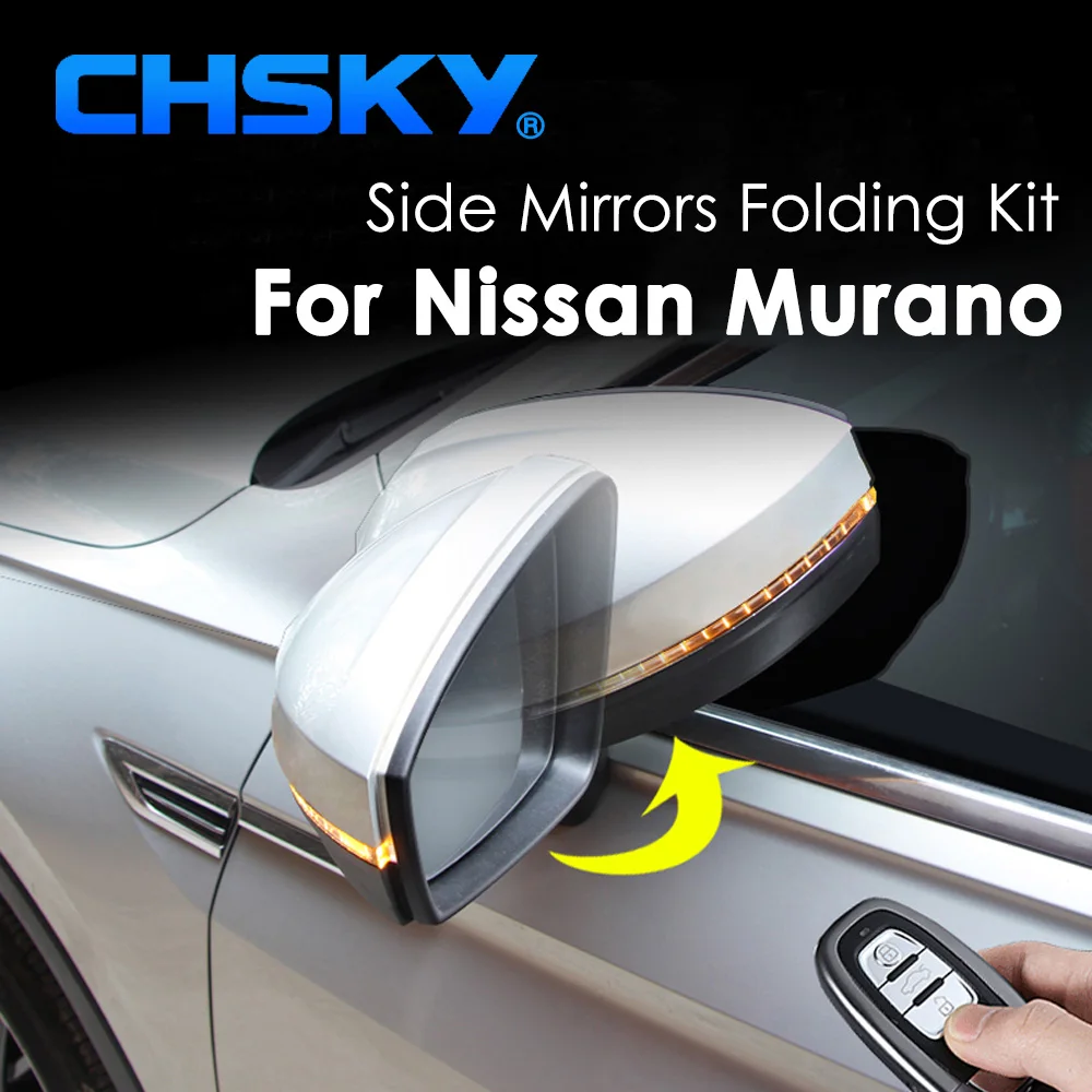 Складная система бокового зеркала заднего вида для Nissan Murano 2015 Now|car side mirror|mirror folding