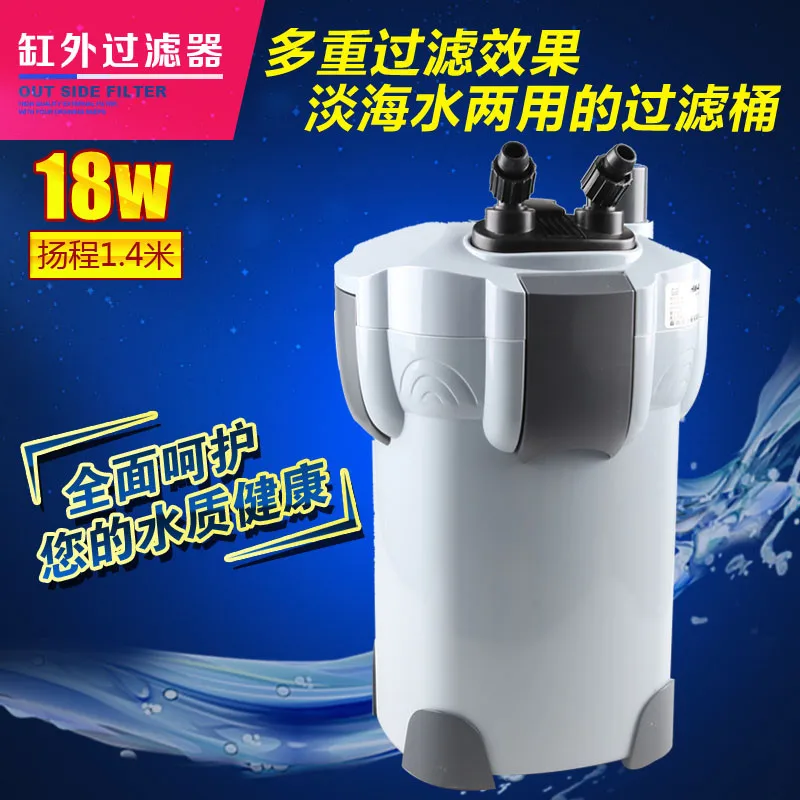 Высокое качество hw-402b 1000l/ч 1.4 м Аквариум Внешний фильтр с УФ-излучения для аквариума в том числе фильтр материалы
