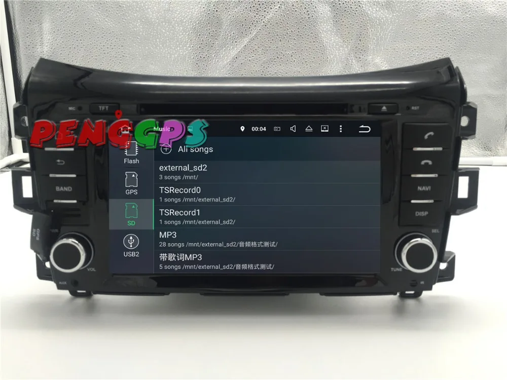 Автомобильный gps навигация dvd плеер радио чистый Android 7 1 8 0 для NISSAN NP300 Navara 2014 2018