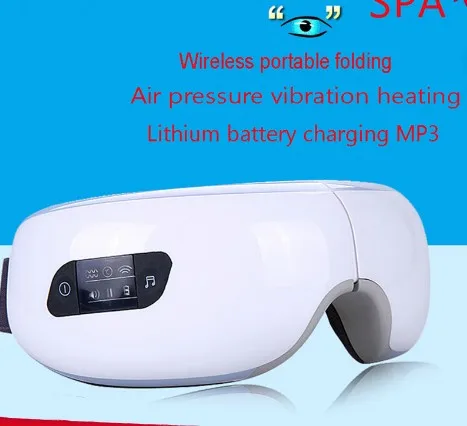 売る アイマッサージスパ楽器電気空気圧目マッサージ音楽充電ワイヤレス振動磁気暖房マッサージ装置