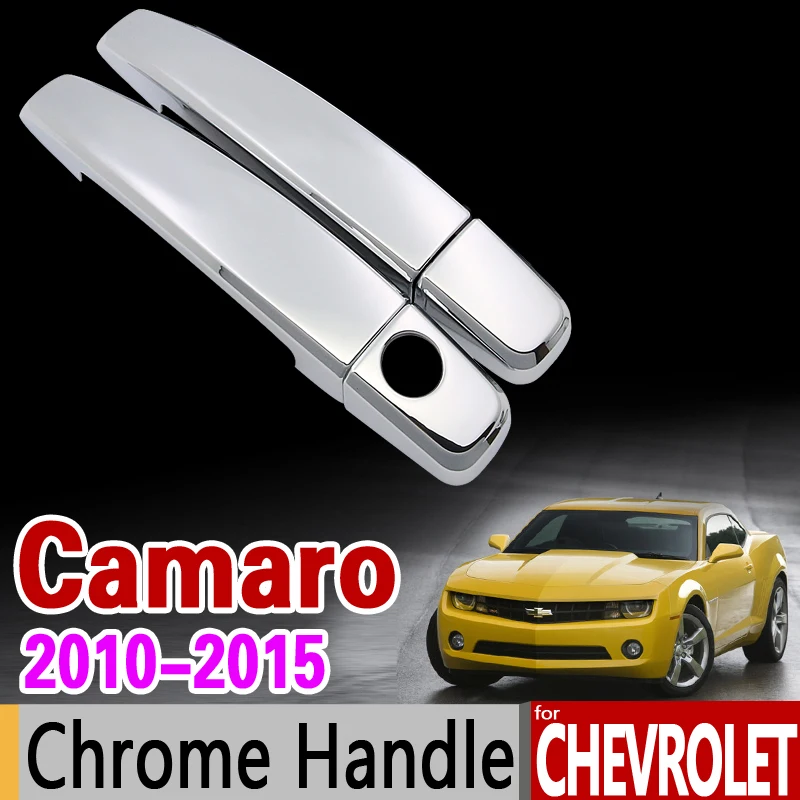 Комплект хромированной обшивки ручки двери для Chevrolet Camaro 2010 2011 2012 2013 2014 2015 Chevy