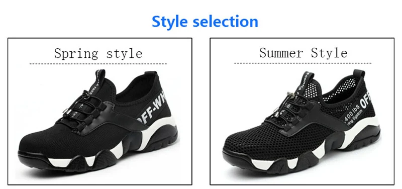 Защитная обувь; коллекция года; дышащая защитная обувь; мужская легкая обувь со стальным носком; кроссовки с сетчатым верхом для пирсинга и работы