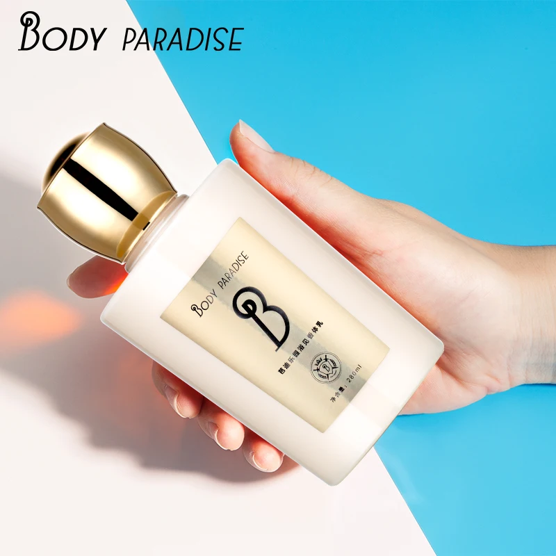 Крем для тела 280 мл оливковый фруктовый бутироспер лосьон отбеливающий