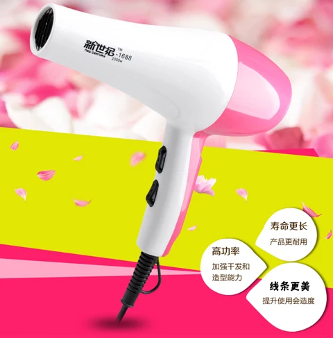 

TBDX27-8899,Hair dryer high power 2000w hair dryer machine household mute hot and cold hair-dryer pet