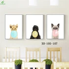 3 шт., Детские модульные картины на холсте с собакой