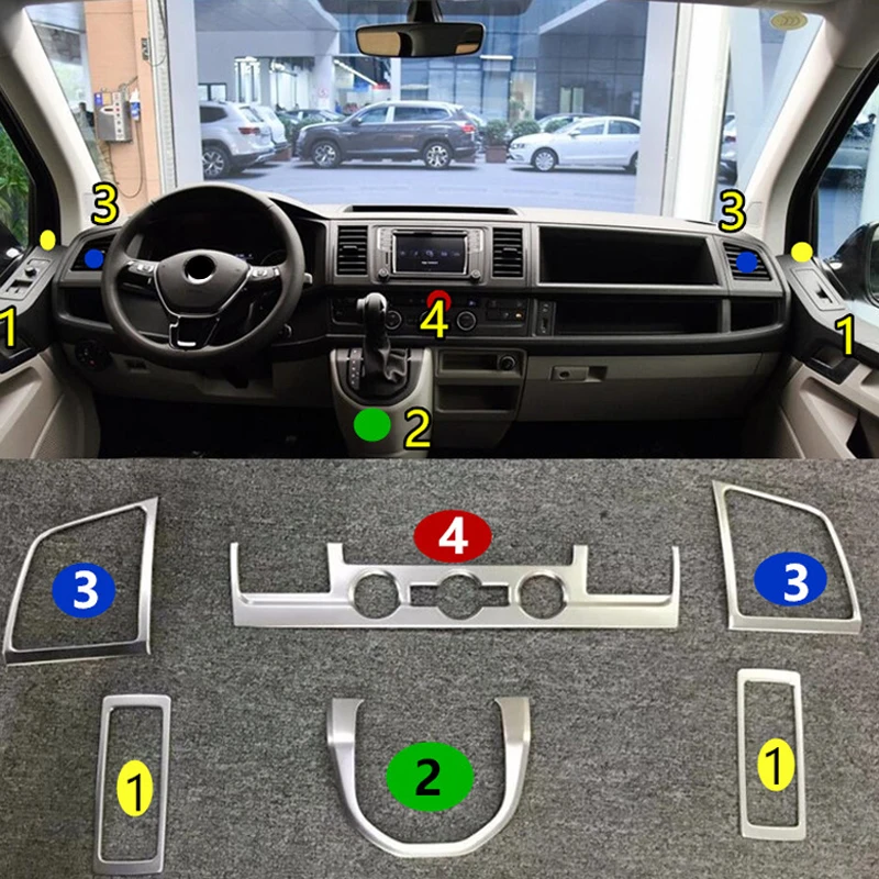 Набор аксессуаров для салона автомобиля крышка из нержавеющей стали Volkswagen Transporter
