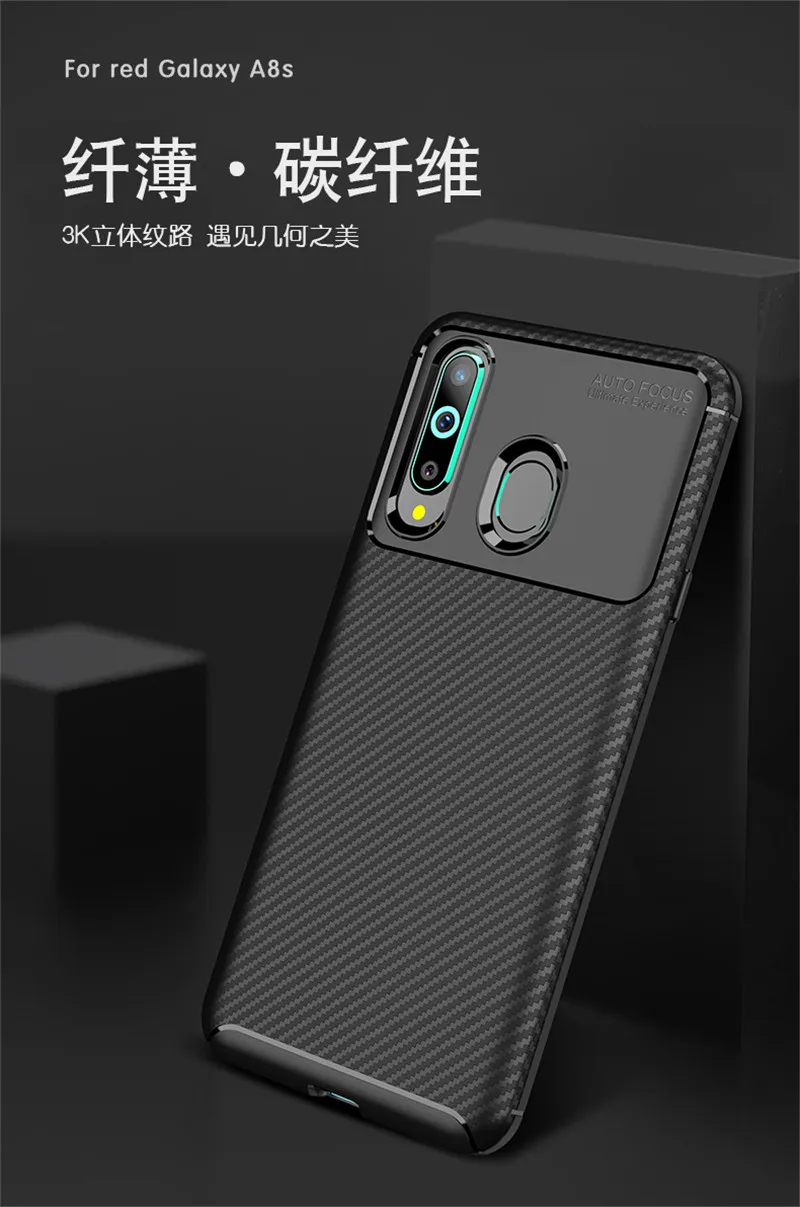 Корпус из углеродного волокна для samsung Galaxy A8s G8870 чехол Высокое качество Алмазная сетка Дизайн чехол для samsung Galaxy A8s SM-G8870 чехол