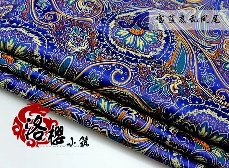 Китайская одежда Han, одежда для малышей, кимоно, шелковый атлас, костюм COS, улучшенная парча, ткань с павлиньим хвостом