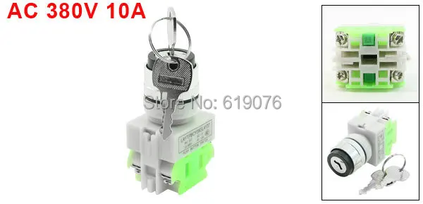 LAY37 AC 380V 10A DPST 2 позиционный поворотный Селекторный переключатель с ключом 1 N/O