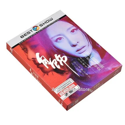 Оригинальный китайский музыкальный DVD-диск Чжан бичэнь бриллиантовый певец