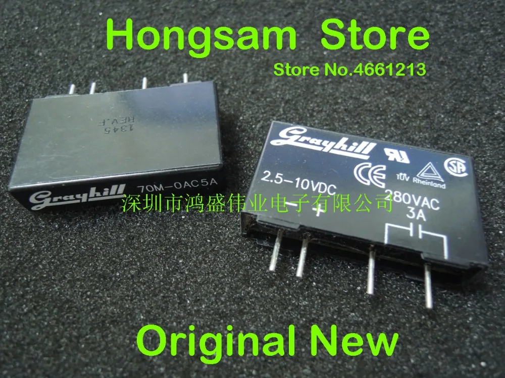 Микросхема 70. Ab1826.