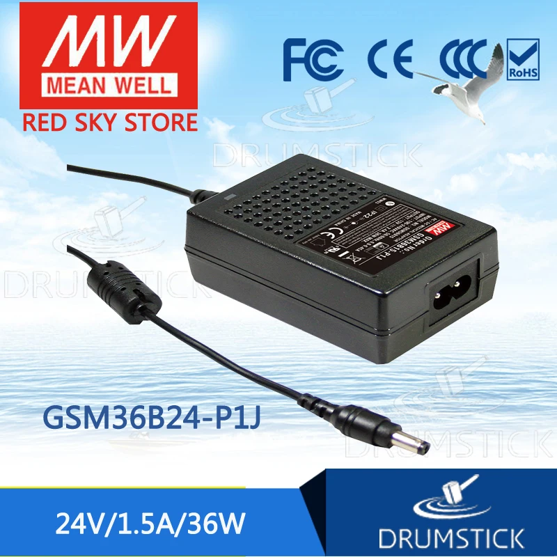 Фото transmit MEAN WELL GSM36B07/B18/B24-P1J 36W medical power adapter Обустройство дома transmit MEAN WELL GSM36B07/B18/B24-P1J 36W medical power adapter Обустройство дома