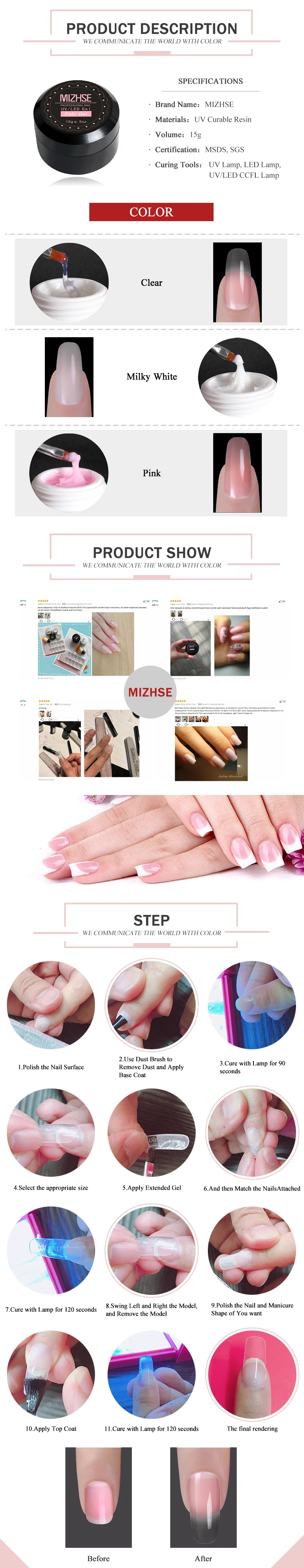 MIZHSE Полупостоянный УФ-строительный гель для полировки, УФ-светодиодный, быстро впитывается, прозрачный лак для наращивания ногтей, акриловый лак для наращивания ногтей