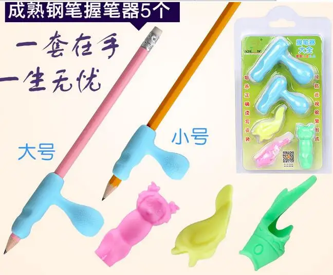 Кремниевая ручка и карандаш для рукоделия записи корректор эргономичный дизайн