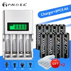 Умное зарядное устройство PALO с ЖК-дисплеем + 8 никель-металлогидридных аккумуляторов AA для камерыигрушечных машинокфонарика