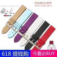 watchband 12 14 16 17 18 19mm super thin silk strap with stainless steel buckle for fashion women bracelet 2 pcs pins