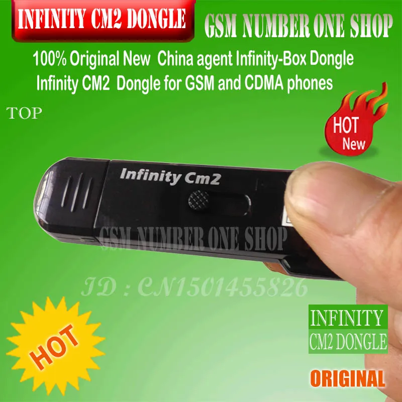 Китайский агент Infinity-Box Dongle Infinity CM2 Box для GSM и CDMA телефонов Бесплатная доставка |