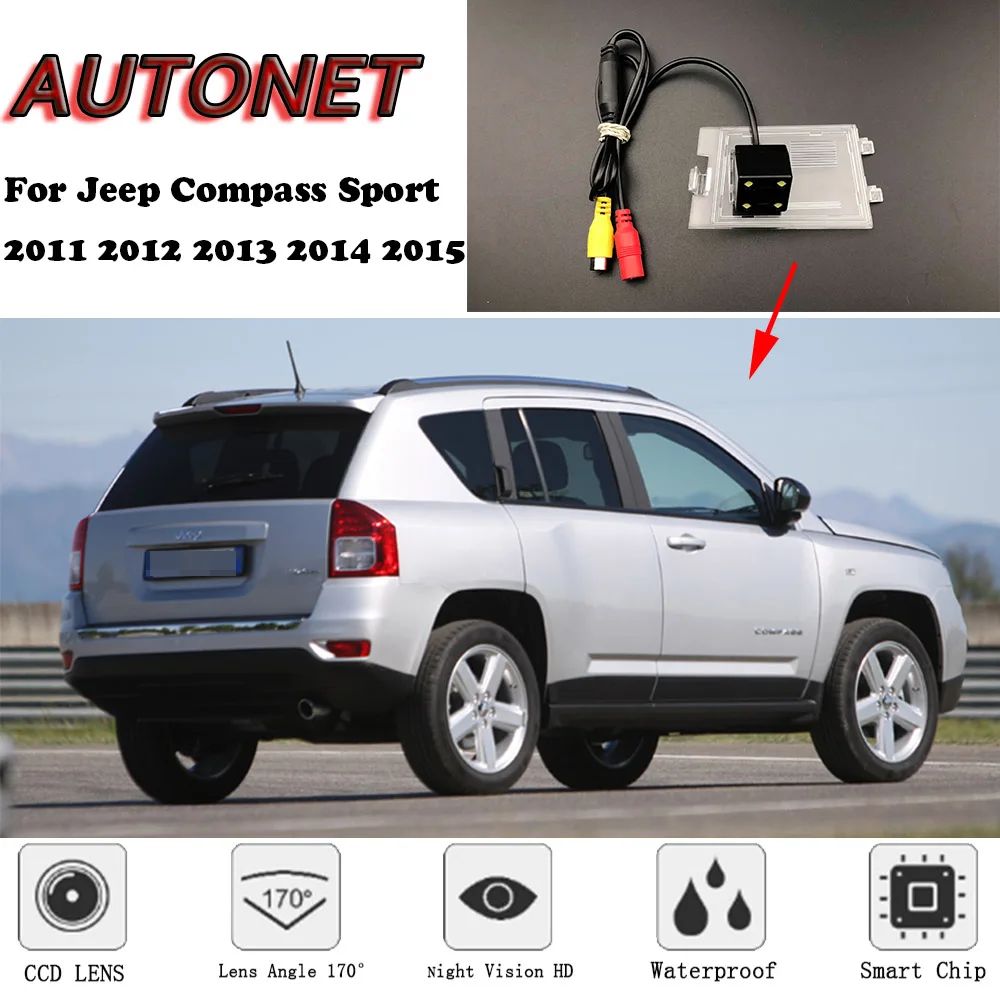 AUTONET Backup Rear View camera For Jeep Compass Sport 2011 2012 2013 2014 2015 Night Vision/license plate camera/parking Camera