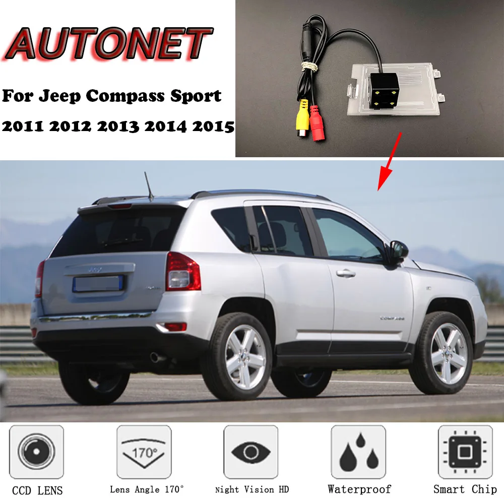 Осенняя резервная камера заднего вида для Jeep Compass Sport 2011 2012 2013 2014 2015 ночного