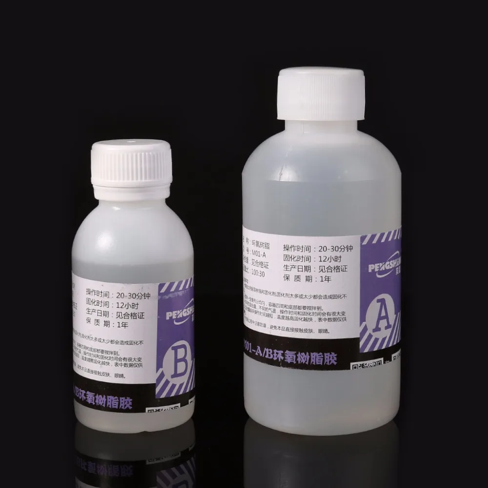 

Epoxy Resin & Curing Agent Kit, Easy Mix 3:1 Ratio-2 Part Casting Resin for Composite Material