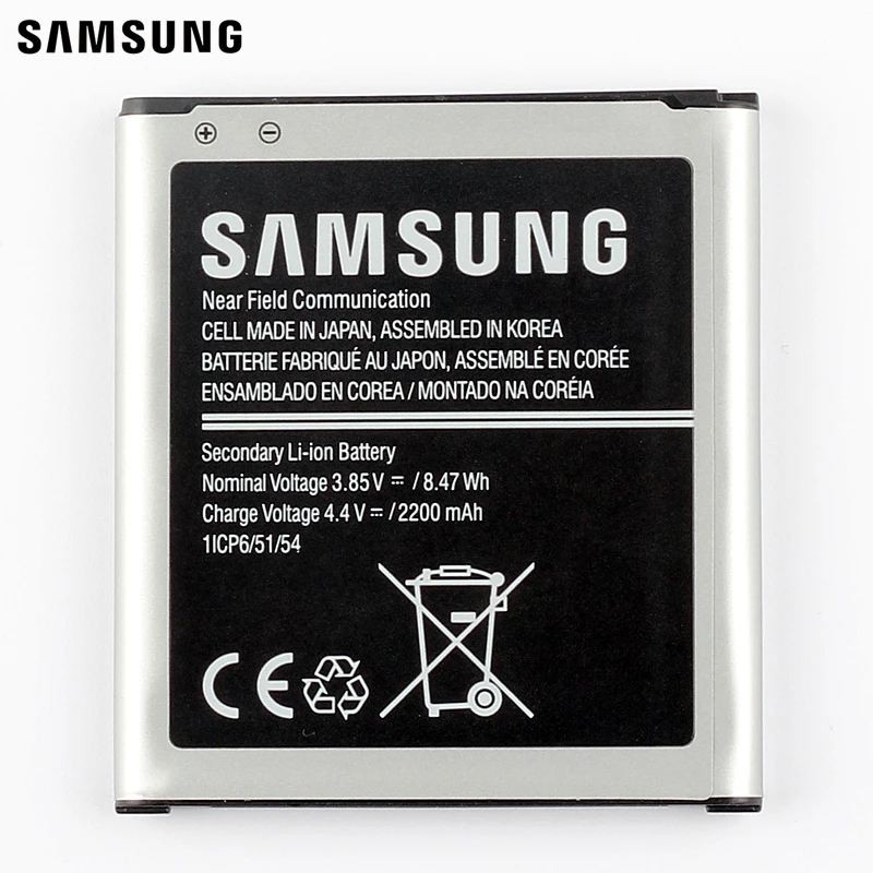 Samsung сменный аккумулятор EB-BG388BBE для samsung Galaxy Xcover 3 G388 с NFC Аутентичные батареи 2200 мАч