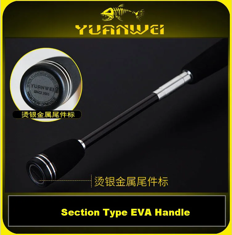 YUANWEI 2,4 м мощное Спиннинг/Литье Удочки IM8 99% карбоновое направляющее кольцо FUJI и катушка для сидения Удочки Удочка для рыбалки
