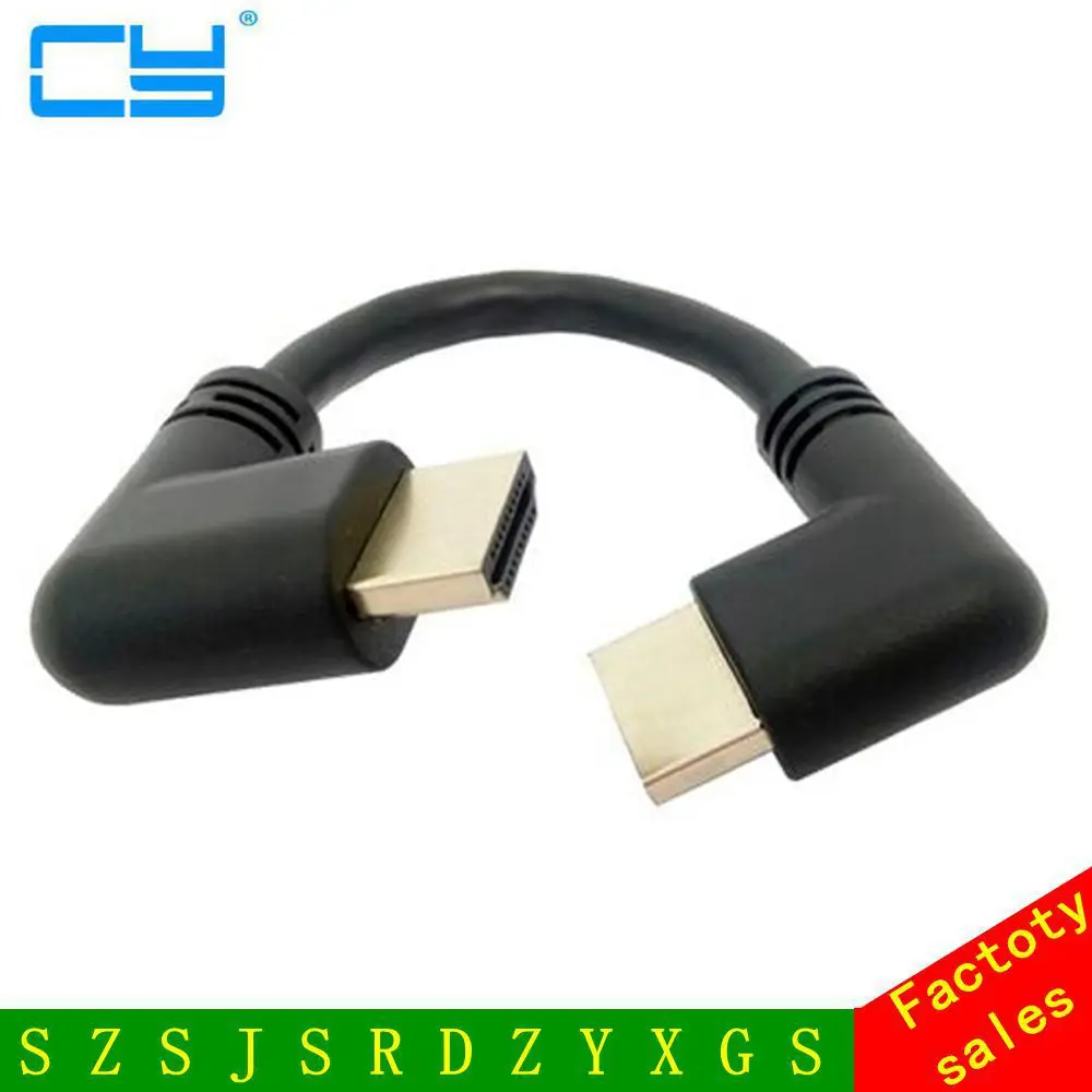 

HD-compatible 2.0 4K 3D Dual 90 Degree Left Angled HD Male to Right Angled HDTV Male HDTV Cable for DVD PS3 PC