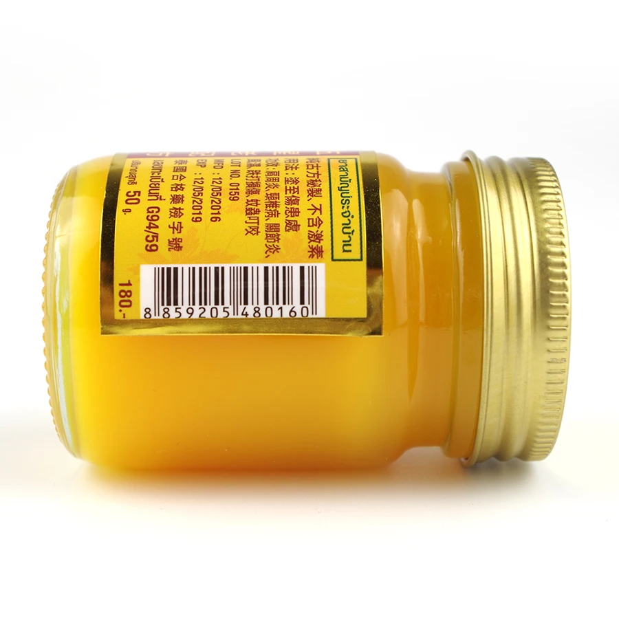 Крем для снятия боли в суставах 5 звезд|rheumatoid arthritis|pain reliefointment pain |