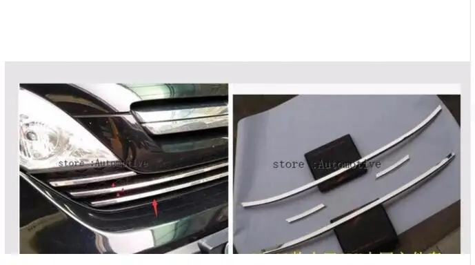 4 шт. передняя решетка из нержавеющей стали для Honda CRV CR V 2007 2008 2009|Подлокотники| |