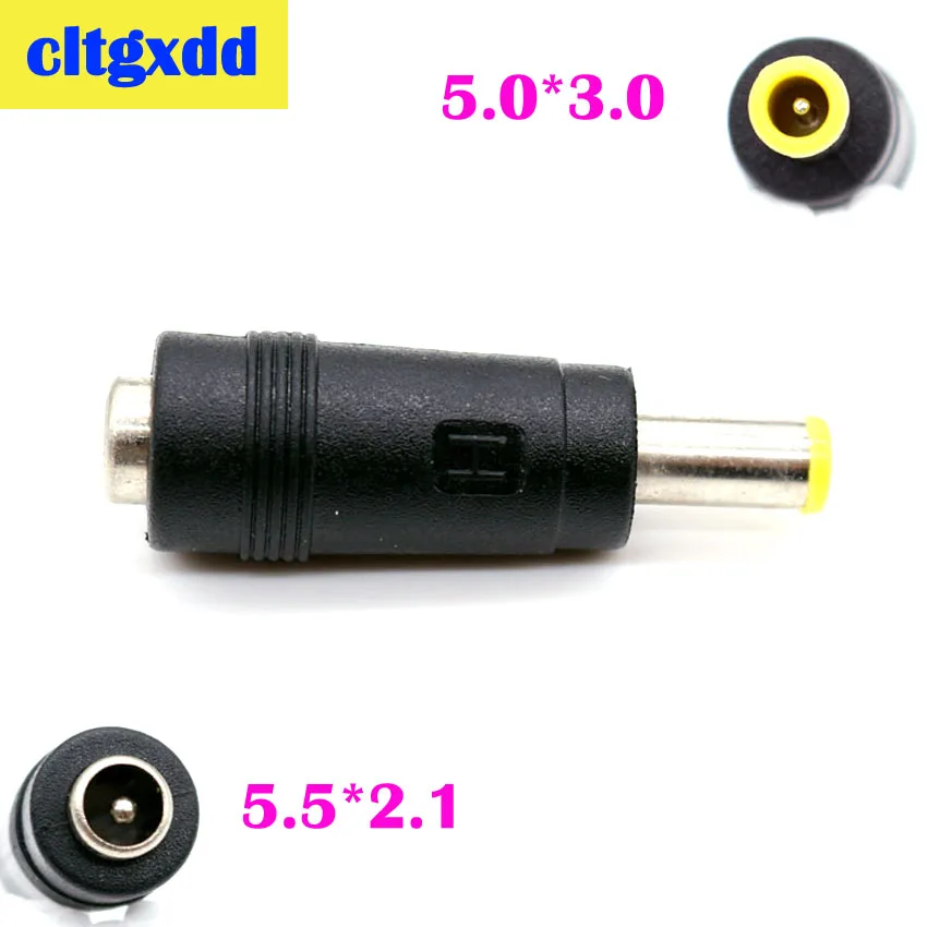 cltgxdd 1pcs 5.5*2.1 Female to 5.0*3.0 Male AC DC Power Adapter Plug Connector dc jack tip Notebook Laptop for Samsung | Компьютеры и
