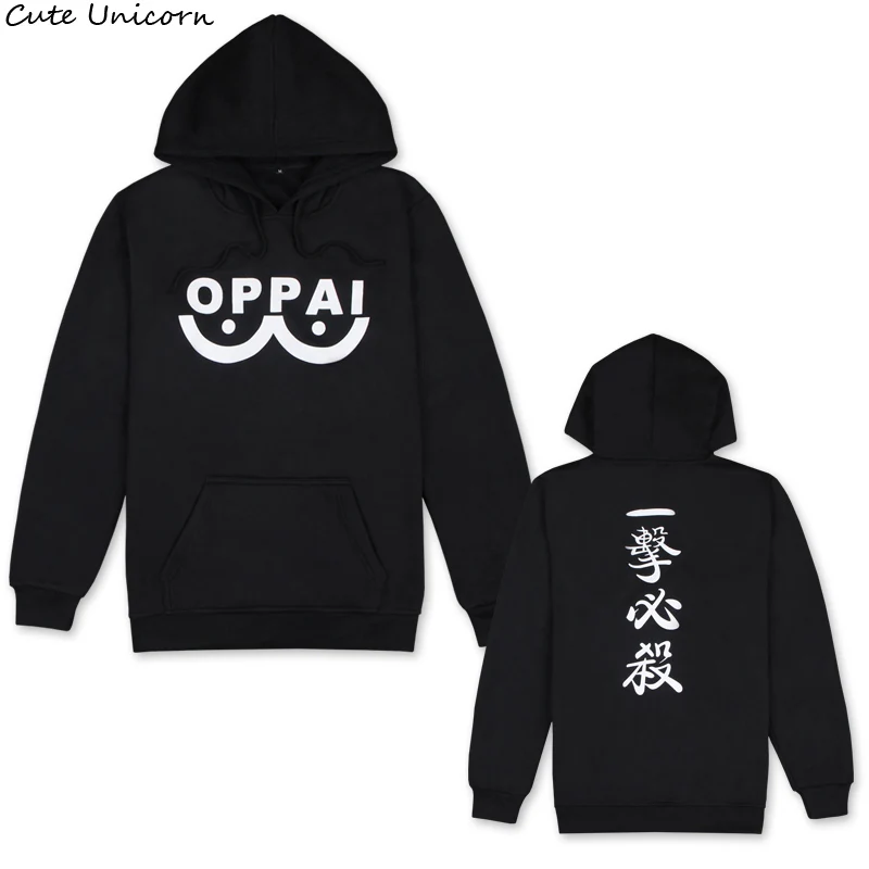 

Аниме One Punch Man, черные толстовки с капюшоном, мультяшная Толстовка Oppai для мужчин и женщин, Флисовая Куртка Harajuku, свитшоты, мужские комплекты